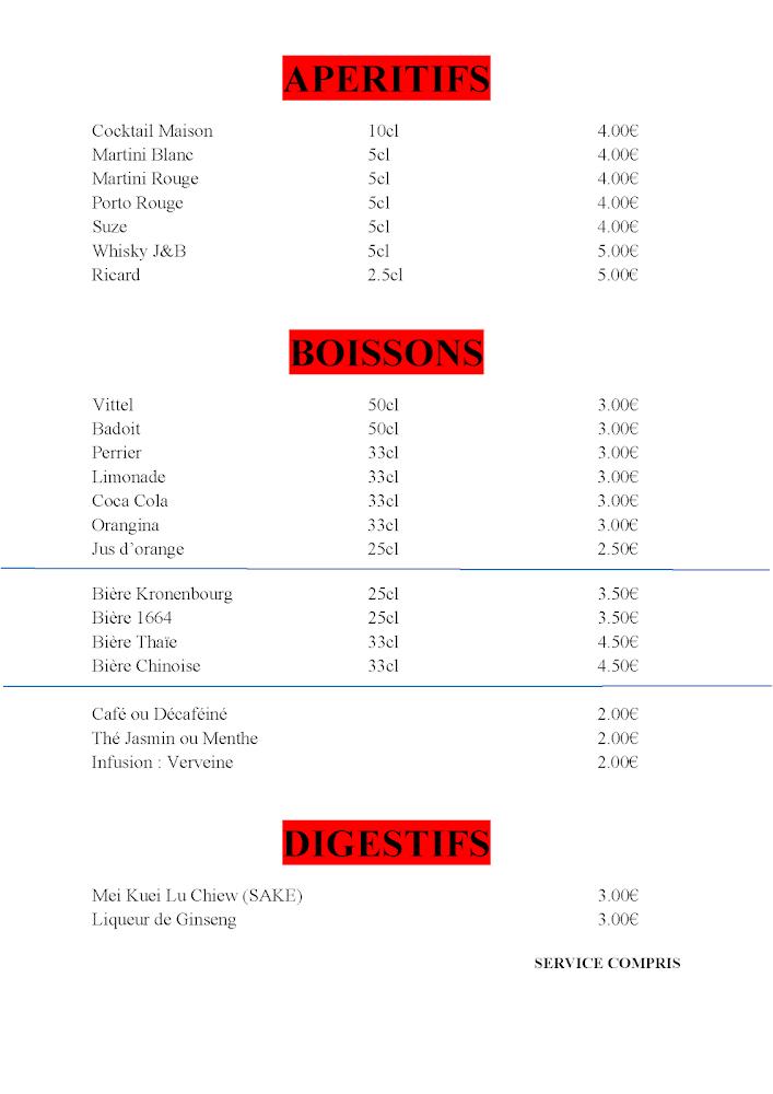 Le Relais d'Asie - Menu Image 1