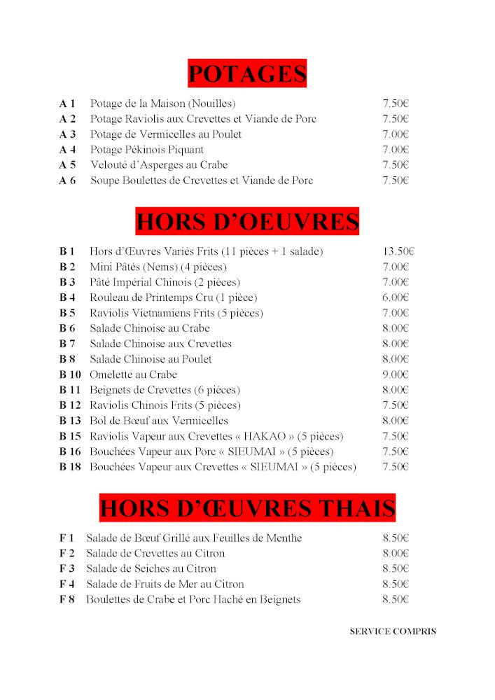 Le Relais d'Asie - Menu Image 2