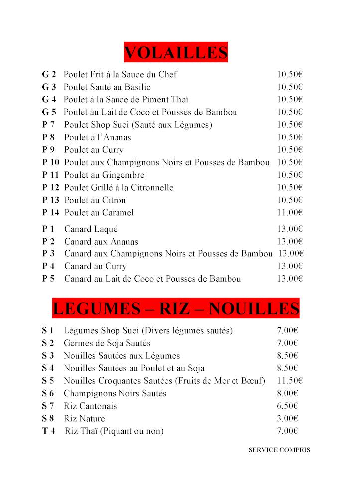 Le Relais d'Asie - Menu Image 3